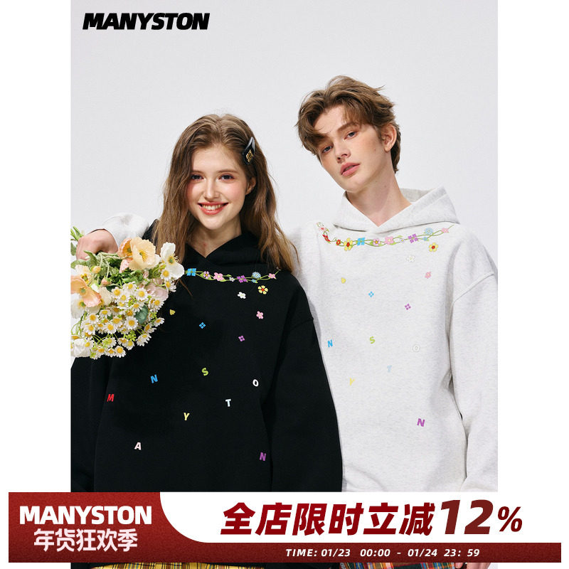 清 MANYSTON美式青少年连帽套头卫衣男款春秋季潮牌重磅情侣外套,男装,卫衣,淘宝优惠券,粉丝福利购,淘宝优惠卷