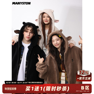 MANYSTON美式复古奥粒绒连帽棉服男款冬季情侣款加厚保暖棉衣外套
