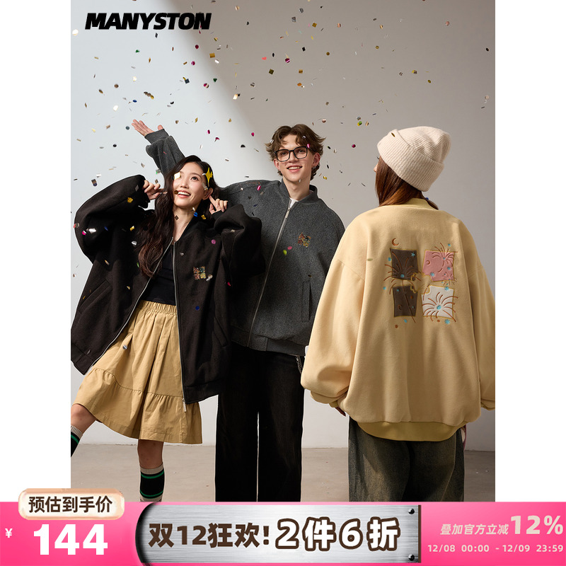 MANYSTON美式潮牌棒球棉服外套男款秋冬季宽松情侣款保暖开衫棉衣