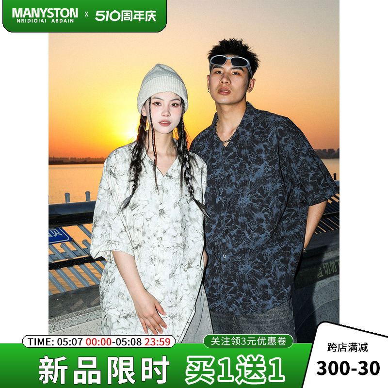 MANYSTON美式休闲花衬衫短袖衬衣