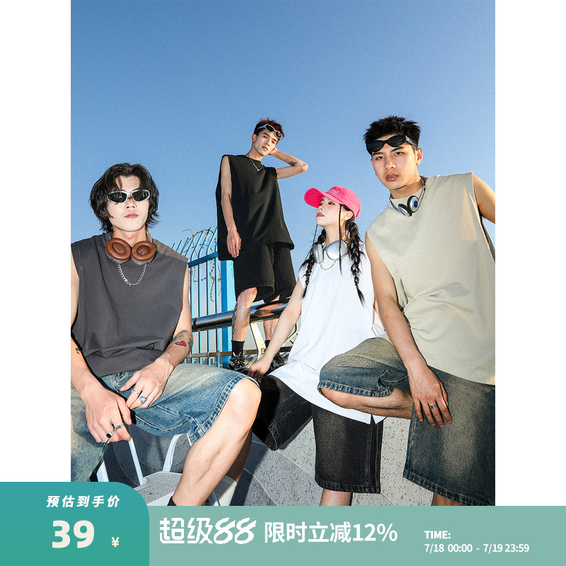 MANYSTON美式高街280g夏季背心