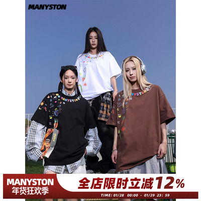 MANYSTON美式高街纯棉情侣款短袖