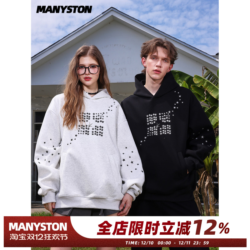 MANYSTON美式刺绣青少年卫衣男款