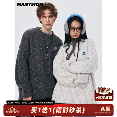 MANYSTON美式潮牌圆领毛衣男款