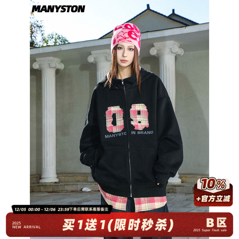 MANYSTON美式400g重磅拉链开衫卫衣男款春秋季国潮情侣装连帽外套