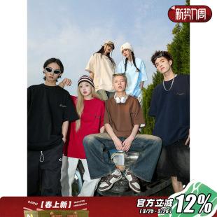 短袖 高街情侣装 夏季 男生T恤衫 体恤 MANYSTON 衣服280g纯棉半袖 美式