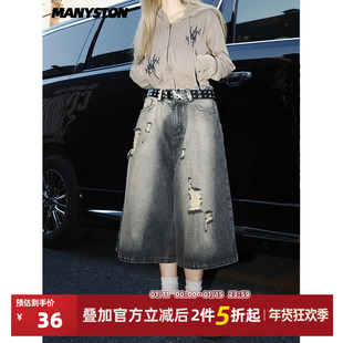 清仓MANYSTON美式高街七分牛仔裤男款夏季黑色阔腿裤子直筒休闲裤