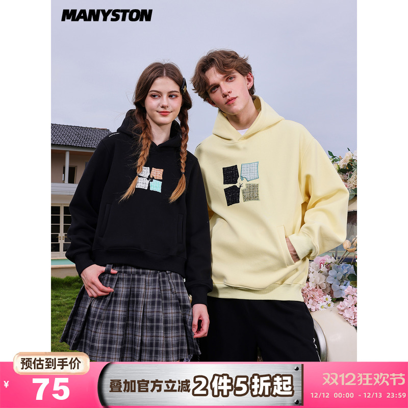 MANYSTON美式420g重磅连帽卫衣男