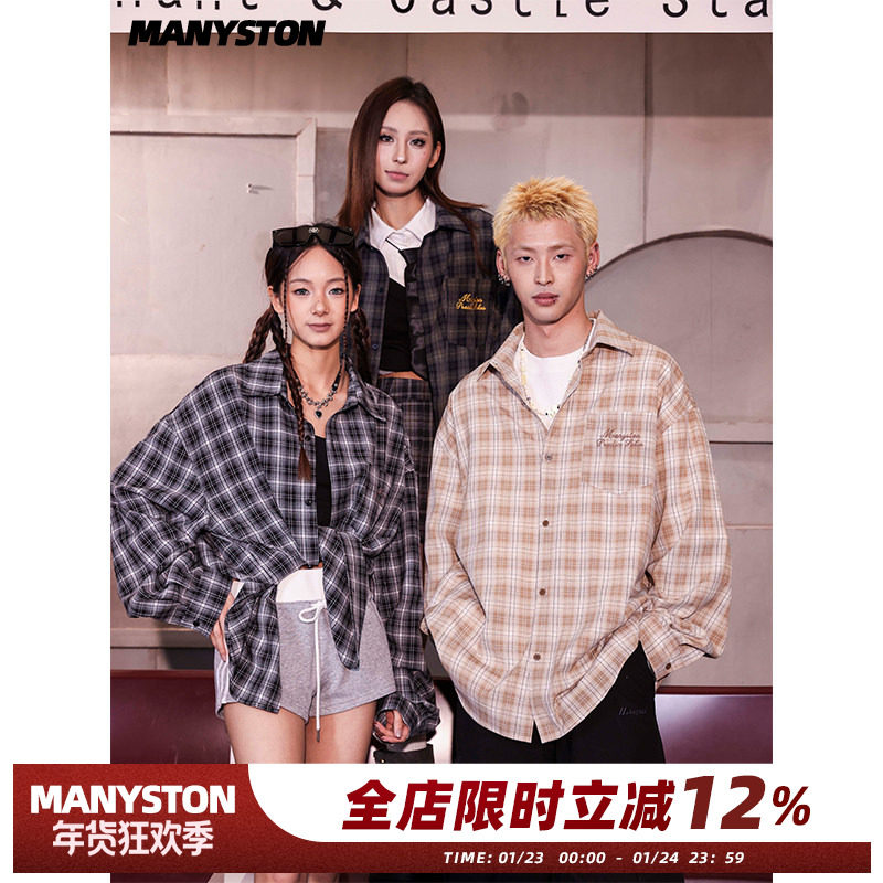 清MANYSTON美式复古长袖休闲衬衫男款夏季高级感痞帅格子衬衣外套,男装,衬衫,淘宝优惠券,粉丝福利购,淘宝优惠卷