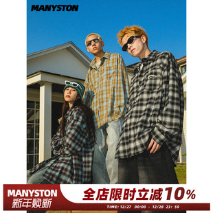 MANYSTON美式 寸衫 复古格子长袖 男生春季 休闲衬衣外套 衬衫 柳岩同款