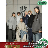 卫衣春秋季 高街拉链开衫 潮牌400g重磅立领男生外套 美式 MANYSTON