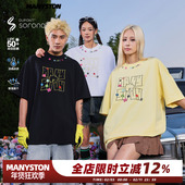 MANYSTON 休闲宽松体恤 男t恤夏季 美式 高街280g重磅索罗娜速干短袖