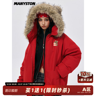 加厚保暖情侣款 冬季 棉服外套 高街毛领连帽棉衣男生款 MANYSTON美式