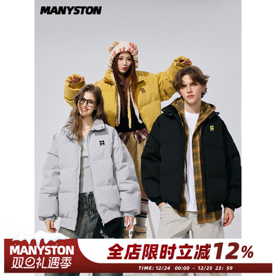 MANYSTON美式潮牌立领棉服男款