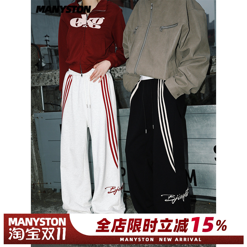MANYSTON美式复古三条杠休闲百搭裤子男款春秋季直筒宽松运动卫裤