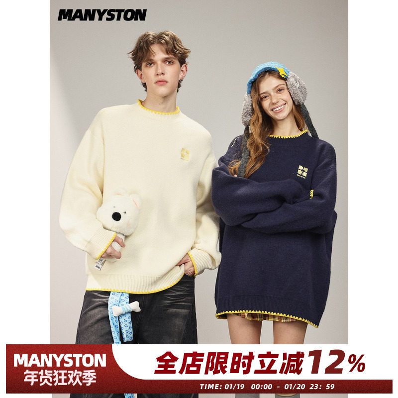 MANYSTON美式高街圆领长袖卫衣男款春秋季宽松针织衫套头毛衣外套,男装,卫衣,淘宝优惠券,粉丝福利购,淘宝优惠卷