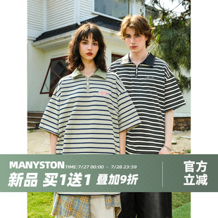 美式 POLO衫 MANYSTON 复古情侣装 体恤上衣 T恤夏季 男生衣服条纹半袖