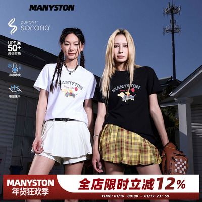 MANYSTON美式高街索罗娜速干短袖