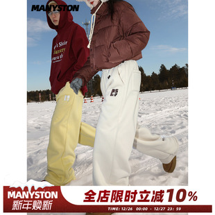 直筒宽松青少年保暖雪地裤 MANYSTON美式 冬季 子男款 加绒加厚休闲裤