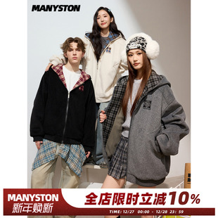 情侣装 MANYSTON美式 秋冬季 男款 宽松休闲棉衣外套 潮牌连帽拉链开衫