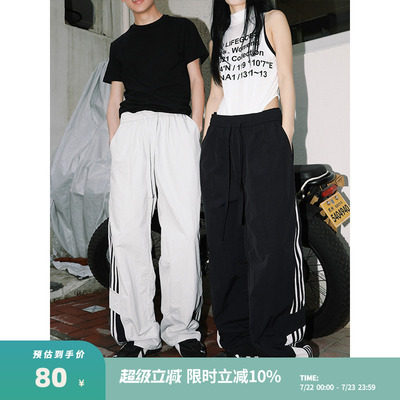 MANYSTON美式休闲阔腿运动长裤子
