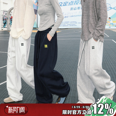 MANYSTON美式高街黑色阔腿裤子男