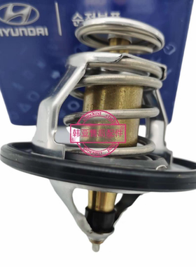 现代辉翼H-1H1/STAREX货车H-100起亚索兰托K2500恒温器节温器水胆