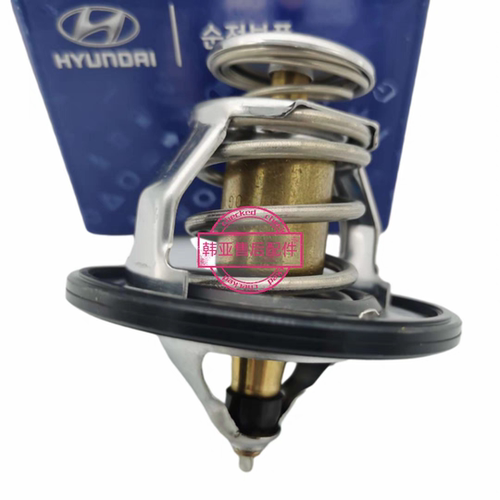 现代辉翼H-1H1/STAREX货车H-100起亚索兰托K2500恒温器节温器水胆