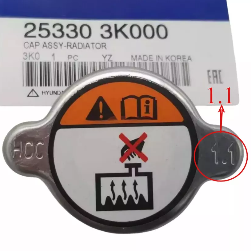 现代辉翼H-1H1/STAREX/雅尊劳恩斯酷派跑车雅科仕散热器盖水箱盖