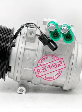 97701 2j001 起亚霸锐Mohave Borrego 3.0L 空调泵冷气泵空压机