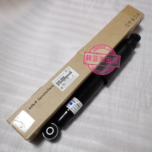 现代辉翼H-1H1/STAREX后减后减后机后机减震器避震器减振器全新