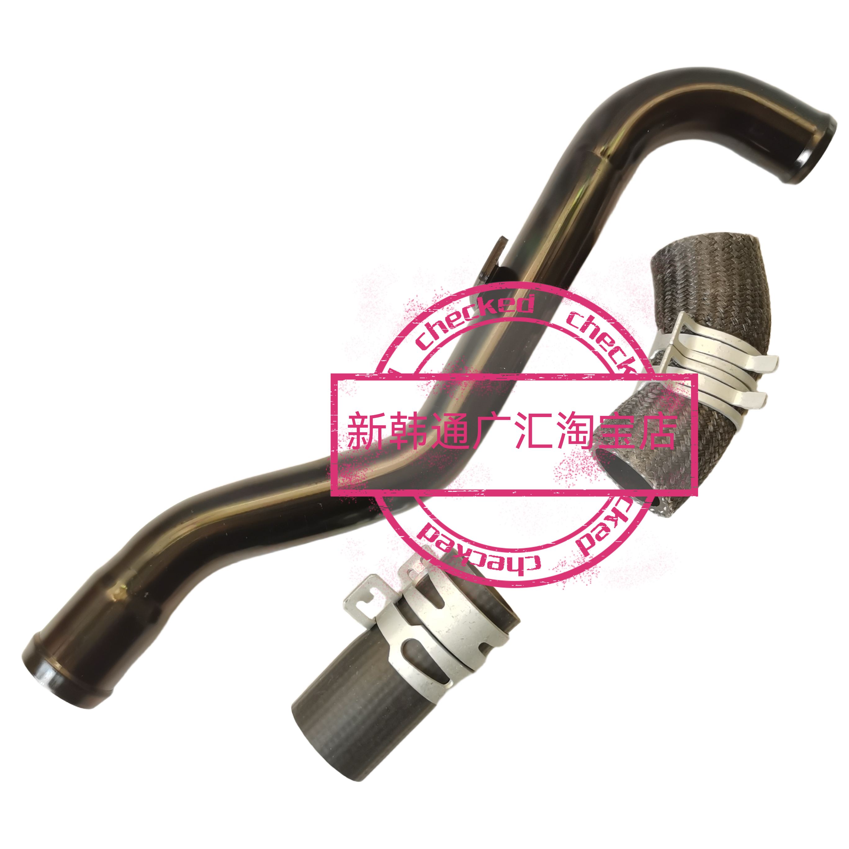 格锐威客索兰托新胜达嘉华柴油2.2发动机节温器水管胶管铁管软管,汽车零部件/养护/美容/维保,发动机附件,淘宝优惠券,粉丝福利购,淘宝优惠卷