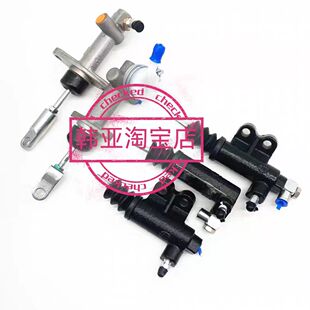 现代货车H-100起亚轻卡K2500卡车K2700离合器总泵主缸分泵分离泵