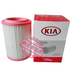 起亚货车K2500轻卡K2700K2900发动机进气空气格滤清器滤芯空滤