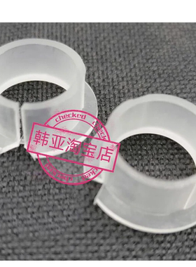 辉翼H-1H1/STAREX排挡杆换挡变速杆拉线支架连接机构胶套衬套