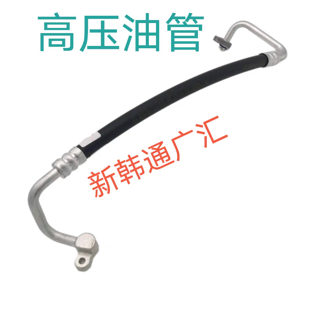 霸锐空调管高低压管弗管空调高低压管压缩机高低压管冷气泵管原装