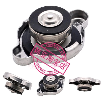 现代辉翼H-1H1/STAREX/雅尊劳恩斯酷派跑车雅科仕散热器盖水箱盖