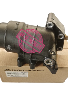 26310 2F610 索兰托圣达菲柴油2.2机滤总成散热器底座机油格滤芯