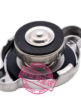 现代辉翼H-1H1/STAREX/雅尊劳恩斯酷派跑车雅科仕散热器盖水箱盖