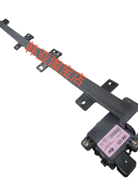 15-17款索兰托L前横梁传感器模块前部主动罩传感器模块79170C5000