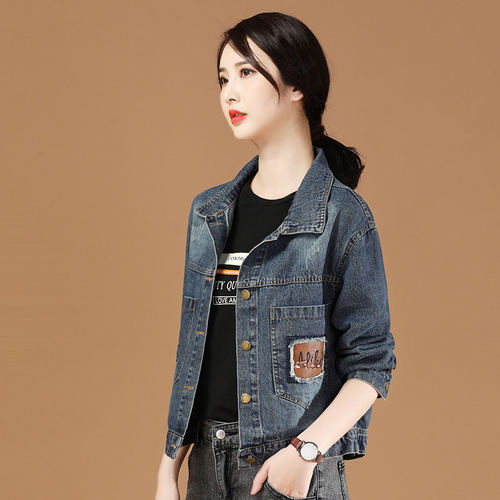 春秋新款大码牛仔外套女短款潮