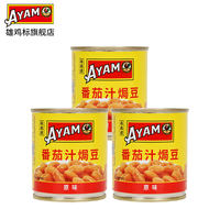 Chicken Label Tomato Juice Baked Bean Cans 230g*3 cans, original imported ready-to-eat delicious picnic thumbnail 2