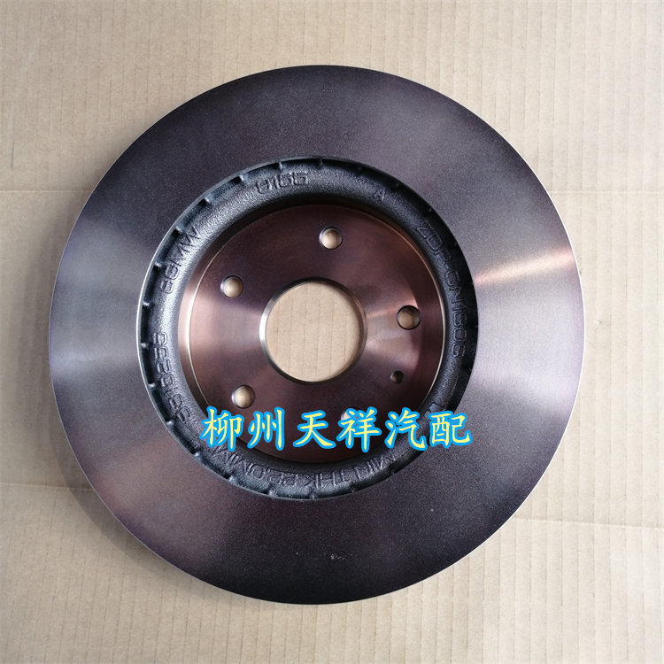 新宝骏RS3前制动盘后刹车盘