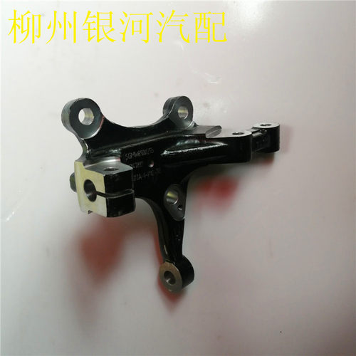 五菱宏光MINI电动车羊角