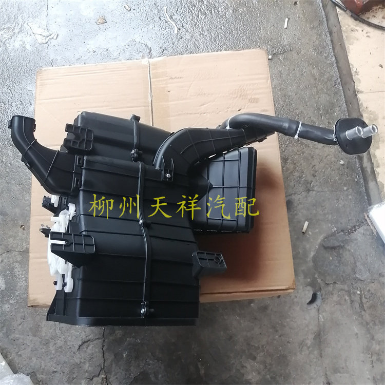 五菱荣光V宏光V暖风箱总成