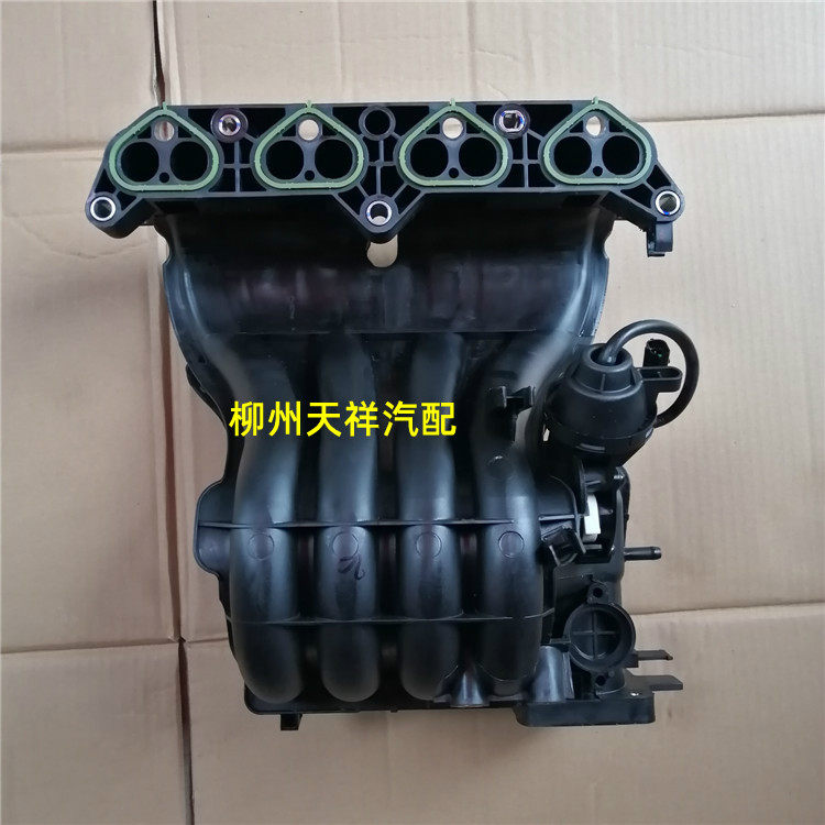 五菱荣光1.5进气歧管1.5发动机进气歧管/荣光B15进气支管