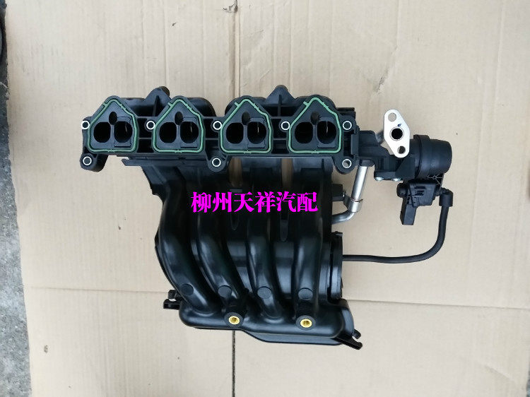 五菱荣光鸿途进气支管/新之光小旋风进气歧B12发动机进气歧管总成