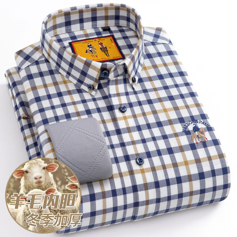 羊毛内胆填充冬季保罗加绒加厚保暖衬衫男士长袖纯棉磨毛格子衬衣