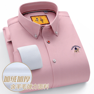 保罗羊毛加绒加厚保暖弹力格子长袖衬衫男士秋冬季一体绒休闲衬衣