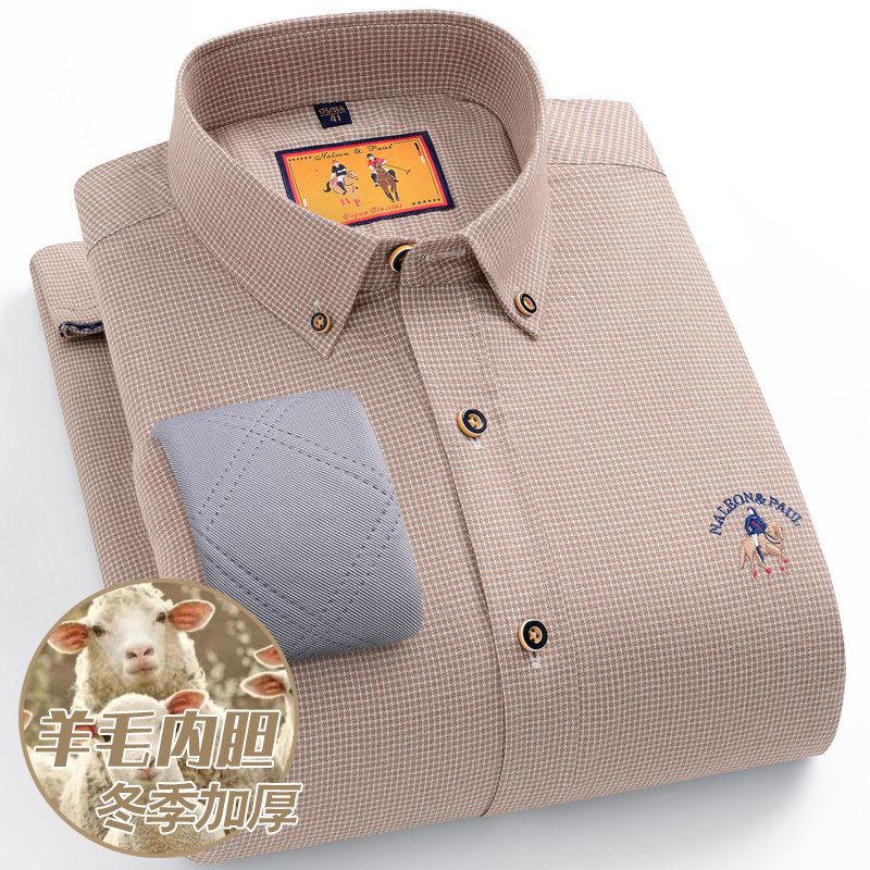 冬季保罗羊毛内胆男士加绒加厚保暖衬衫纯棉磨毛长袖格子休闲衬衣